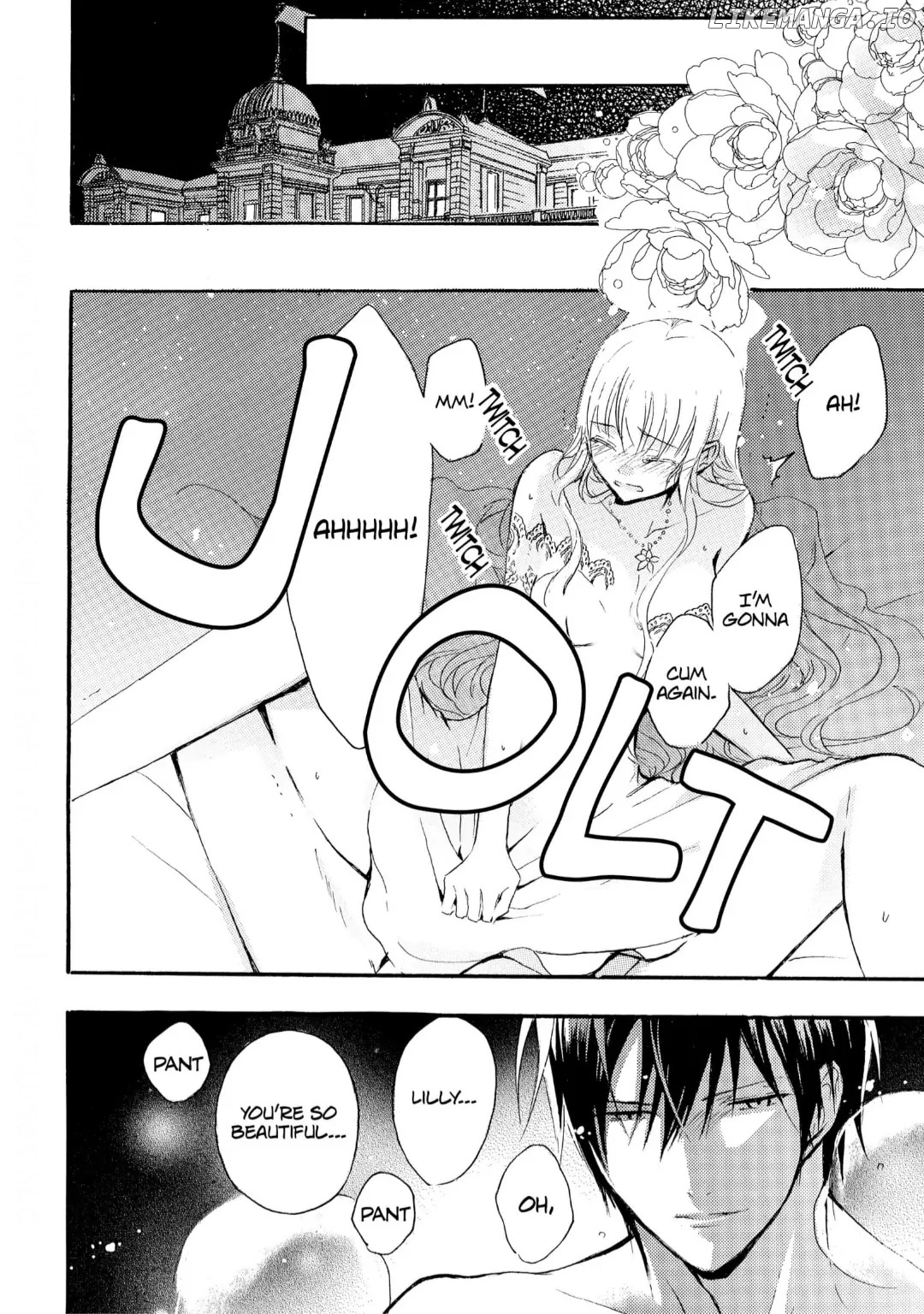 Nisemono Hime to Dekiai Ouji - Koori no Kamen ni Kakusareta 10-nenme no Katsuai Chapter 10 - page 21